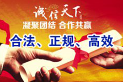 起诉追讨欠款费用是多少?